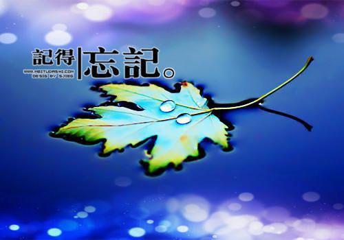 使冲用英语怎么说,使冲的英文翻译