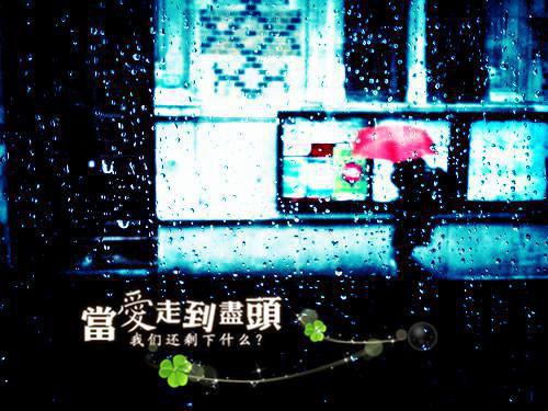 三陶品用英语怎么说,三陶品的英文翻译