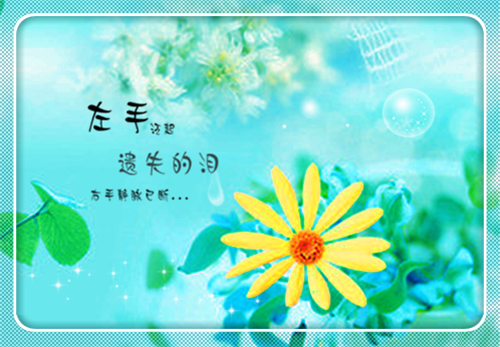 违禁用英语怎么说,违禁的英文翻译