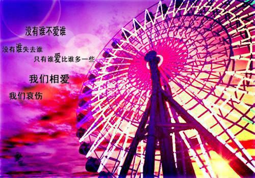 六年级童话寓言作文:月亮公主
