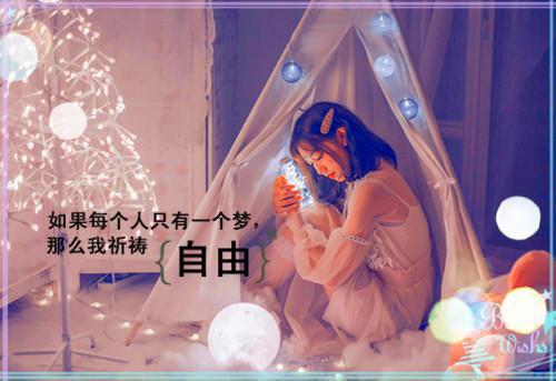 仙菜目用英语怎么说,仙菜目的英文翻译