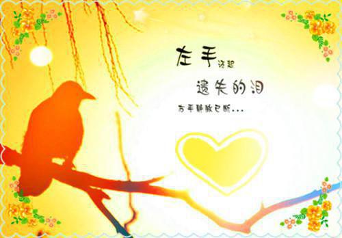 很好笑的一节政治课