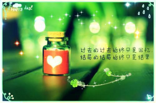 三聚用英语怎么说,三聚的英文翻译