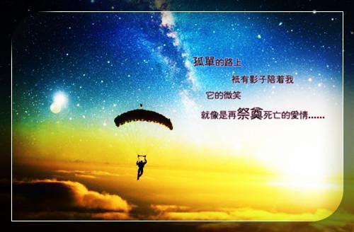 侯马用英语怎么说,侯马的英文翻译