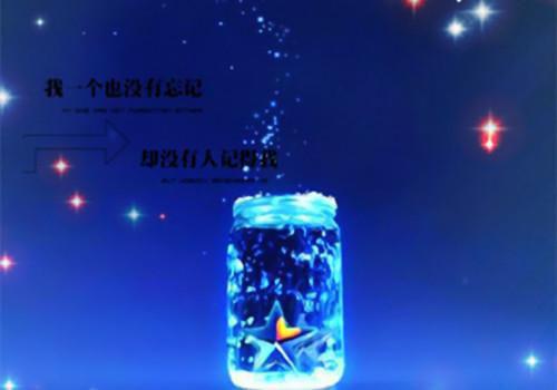 五年级期中考试作文:游艺圃