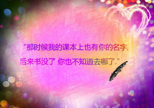 胎教成语故事书