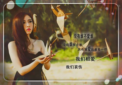 韦庄的七言绝句《稻田》赏析