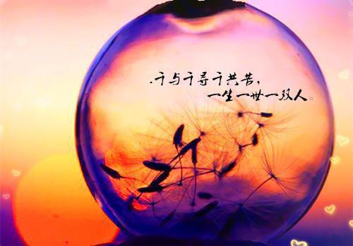 关于借蜡烛的哲理故事