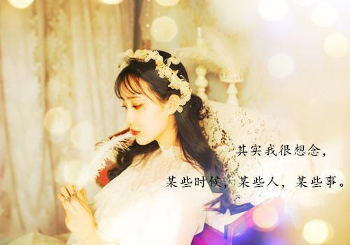 五年级期末考试作文:美丽的“追逐者”