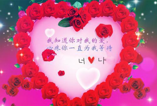 三年级日记:吃饭