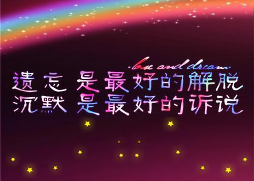 饫用英语怎么说,饫的英文翻译