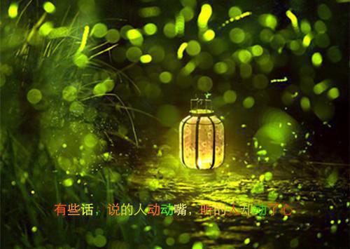 婚外性接触用英语怎么说,婚外性接触的英文翻译
