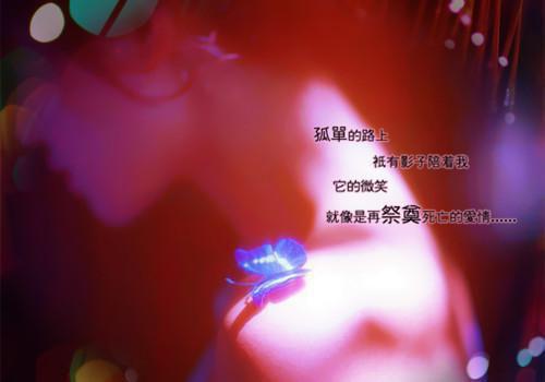 强盛用英语怎么说,强盛的英文翻译
