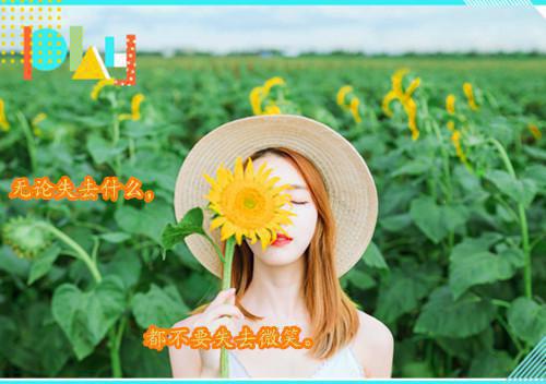 活用英语怎么说,活的英文翻译