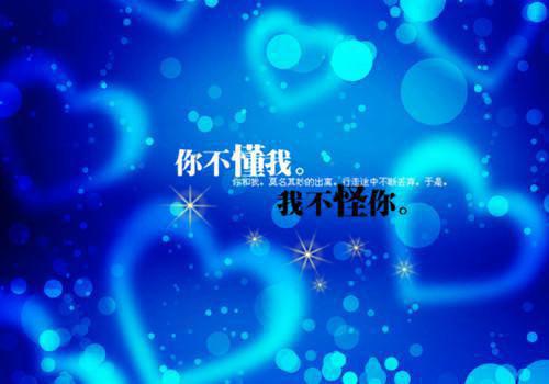 乱搞用英语怎么说,乱搞的英文翻译