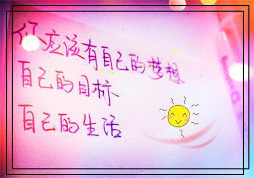伤人的暗箭用英语怎么说,伤人的暗箭的英文翻译
