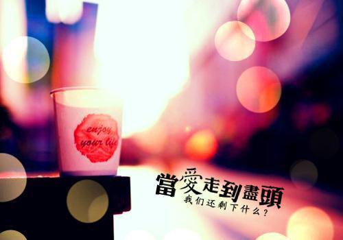 关于夏天的作文:夏天里的成长 3