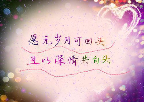 热心用英语怎么说,热心的英文翻译