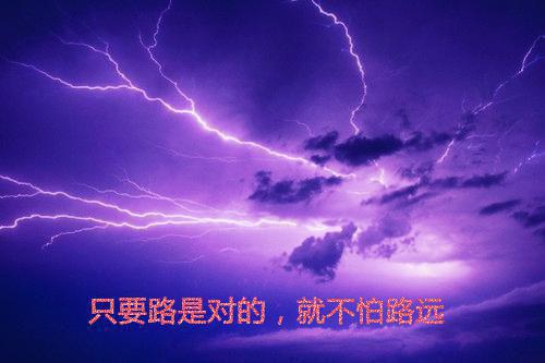 贺用英语怎么说,贺的英文翻译