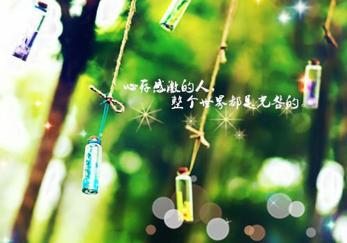 初三议论文:在挫折中成长（一）