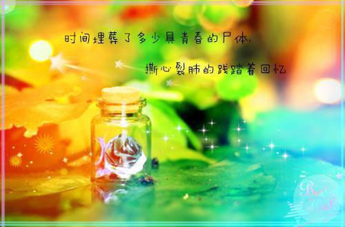 乌兰浩特用英语怎么说,乌兰浩特的英文翻译