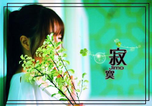 玩陀螺