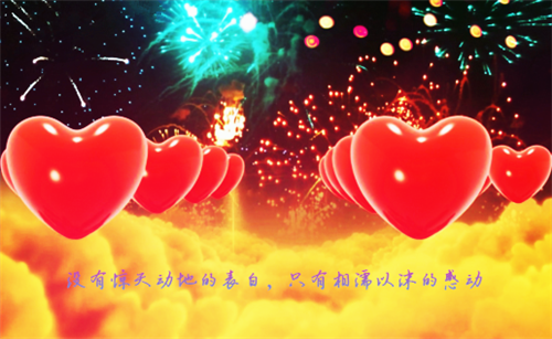 祠堂对联15篇（实用）