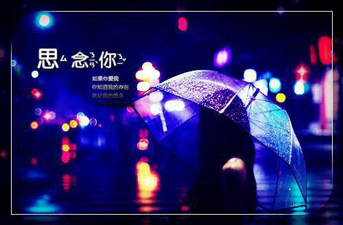 鞋子的旅行