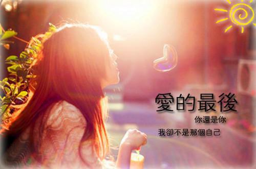 一次深刻的教训