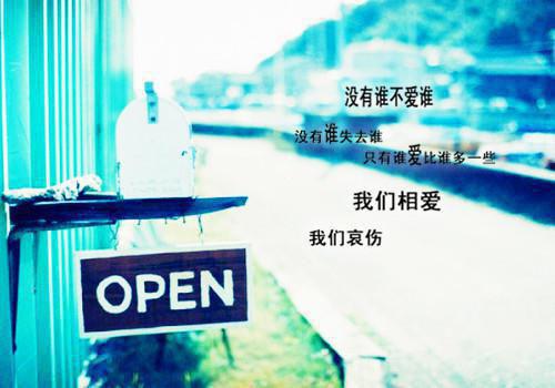 佐用英语怎么说,佐的英文翻译