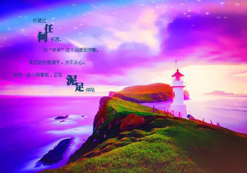 教友用英语怎么说,教友的英文翻译