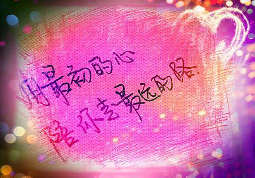高三写景作文:给环境一个喘息的空间