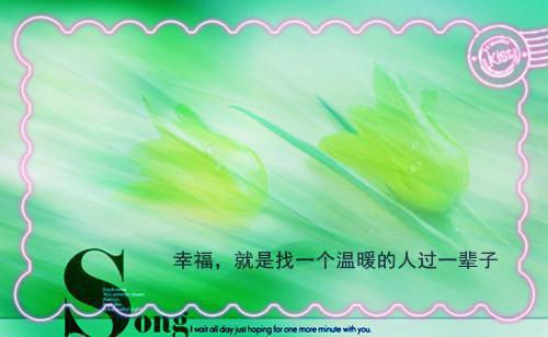 高二观后感:《榜样三》观后感四