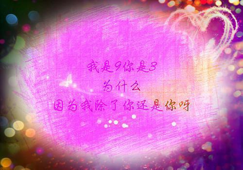 六年级叙事作文:徒手砸核桃