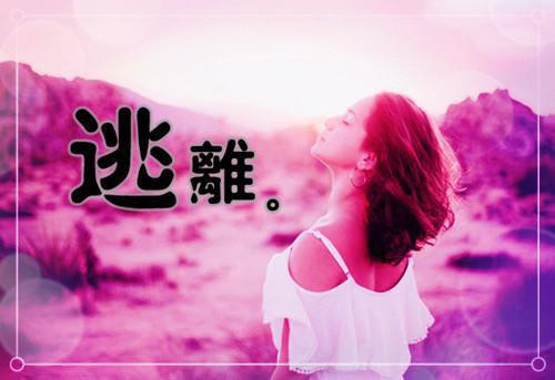 僧帽猴用英语怎么说,僧帽猴的英文翻译