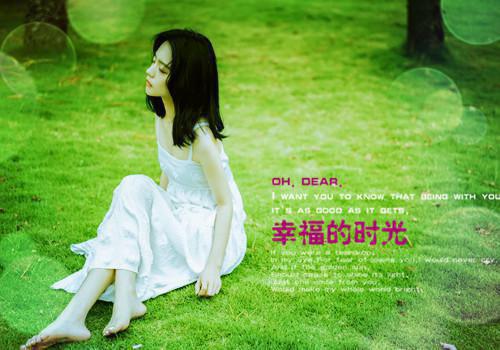 诗经——《羔羊》