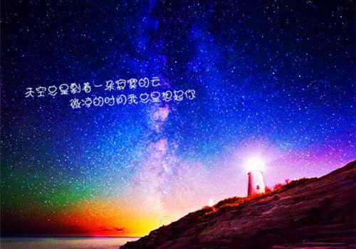 全酶素用英语怎么说,全酶素的英文翻译