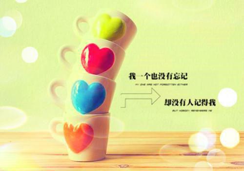 古代寓言故事：骗子钦差