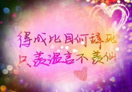 帮助别人小故事200字