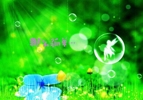 六年级写人作文:哥的幽默