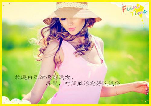 潍坊地区用英语怎么说,潍坊地区的英文翻译
