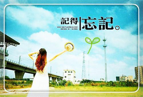 五年级小说:星际游戏
