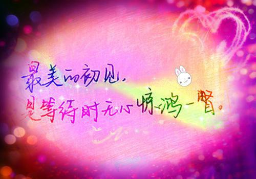 使反常用英语怎么说,使反常的英文翻译