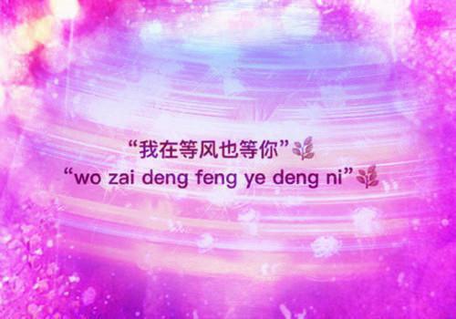 偷乘车用英语怎么说,偷乘车的英文翻译