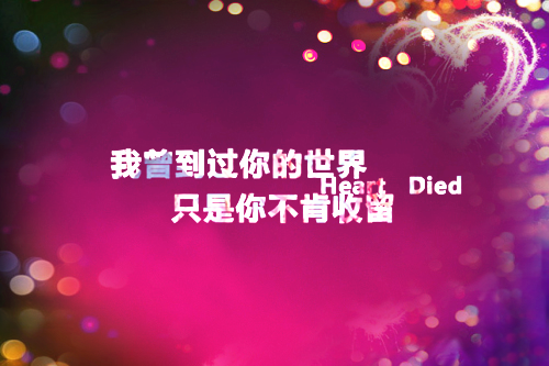 仙国用英语怎么说,仙国的英文翻译