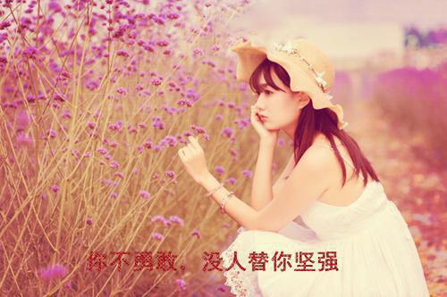 面目用英语怎么说,面目的英文翻译