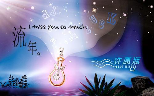 高三抒情散文:停步，拾起散落的时光