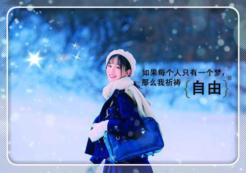 唐诗五言古诗《感遇十二首·其四》阅读