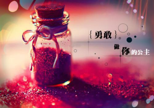 高三观后感:《复兴之路》观后感六