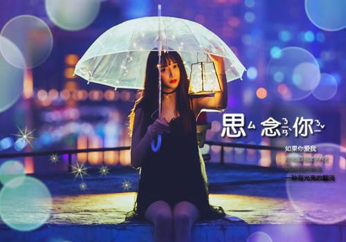 具有用英语怎么说,具有的英文翻译